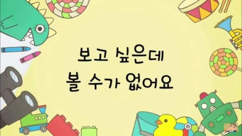 [강남 방탈출] 키이스케이프 메모리컴퍼니 예약 꿀팁 & 취켓팅 성공 썰
