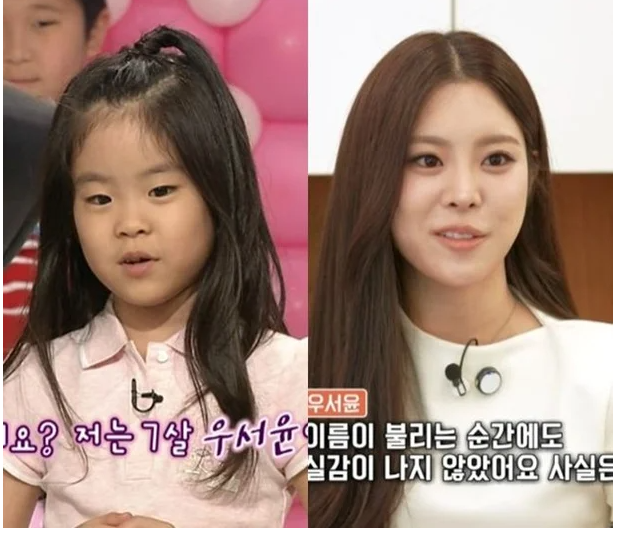 '우지원 딸' 우서윤, 과거 영상에 "처음 봐"…성형 논란에는 '침묵' [Oh!쎈 이슈]