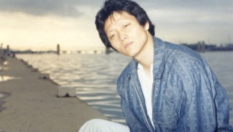 내마음에 비친 내 모습 - 유재하
