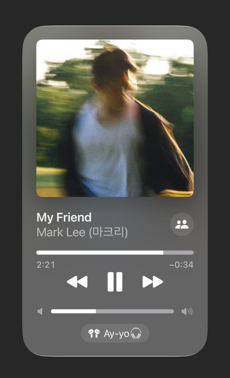 마크 My Friend | 가사 해석 | My Friend there ain’t no love like this