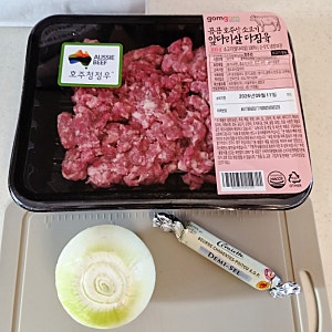 아기 떡갈비 만들기 저염 유아식 아빠도 좋아하는 소고기 간단 레시피