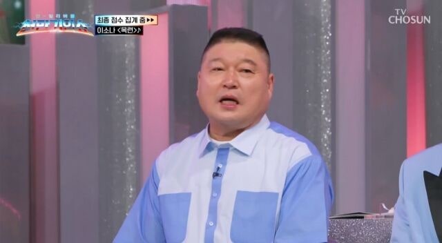 강호동 천만기인쇼, 2회 3.1%로 2주 연속 1위, 첫 회보다 빠졌는데 왜?