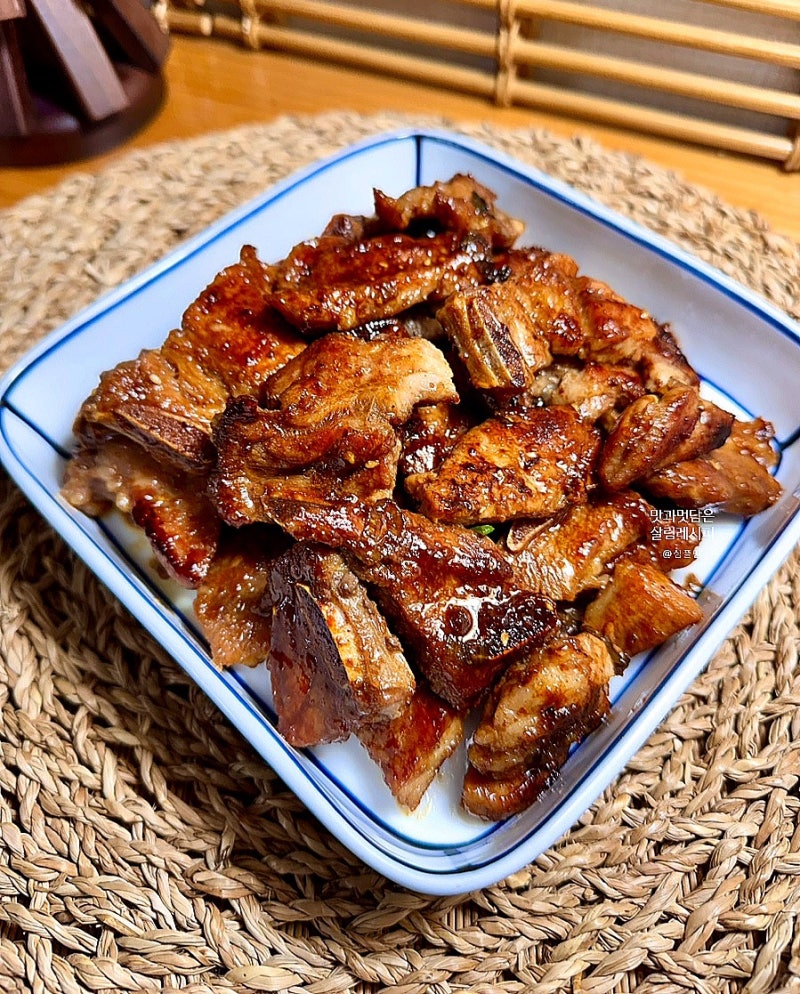 류수영 돼지갈비구이 레시피 숯불돼지갈비양념 레시피