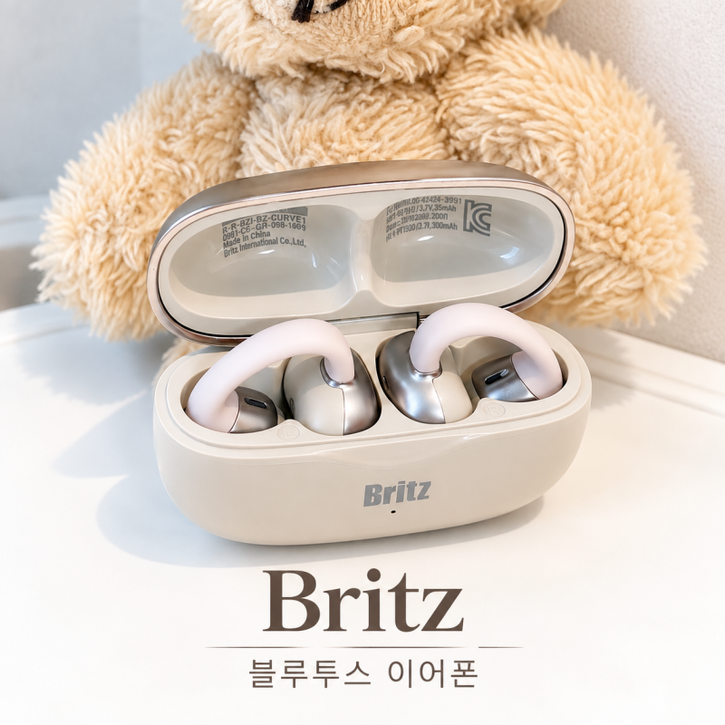 블루투스 이어폰 추천 브리츠 오픈형 BZ-CURVE1 사용후기