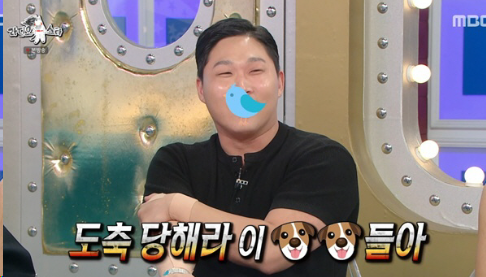 스윙스, 회사 떠난 8명 향해 "도축당해라" 욕설 후 급수습…"나 힘들어"라고 고백한 이유입니....