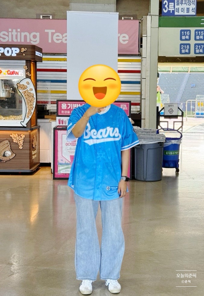 두산베어스 리미티두 유니폼 증정 이벤트 놓치지 마세요 1995 유니폼 실물 사이즈 리얼후기, ....