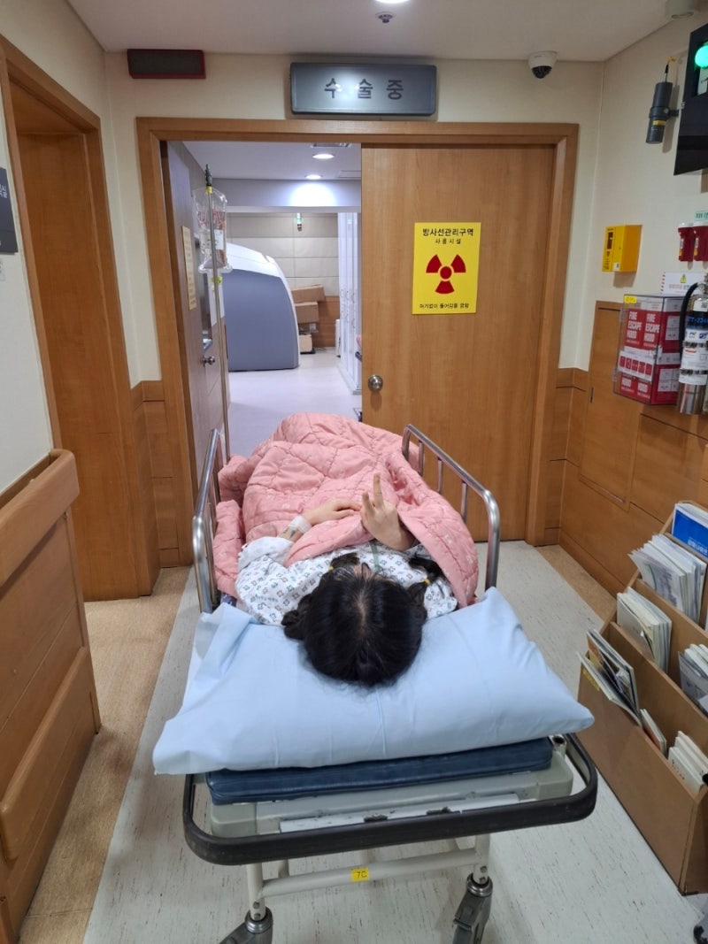 부산백병원 감마나이프 치료 후기｜청신경초종 발견부터 2인실 병실료·실제 병원비까지