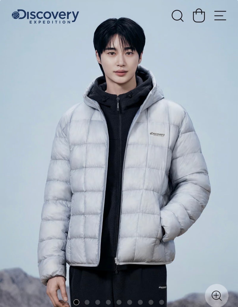 변우석 디스커버리 2026 FW 새 화보 공개｜가을 아우터 스타일링