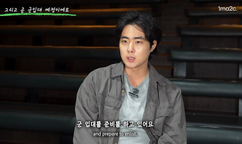 조병규 올해 배우 활동 그만.. 학폭 공방 속 군입대 예정 13년 함께한 소속사 떠났다 프로필