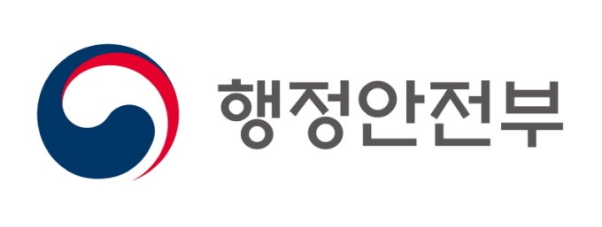 4차 민생지원금 서울·부산·대구 지역별 금액과 신청기간 총정리