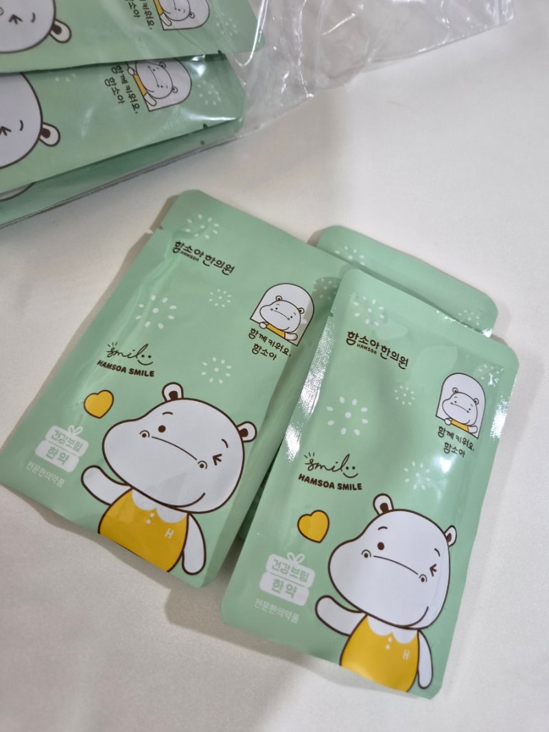 어린이비염 치료 함소아한의원 비염한약 실비적용