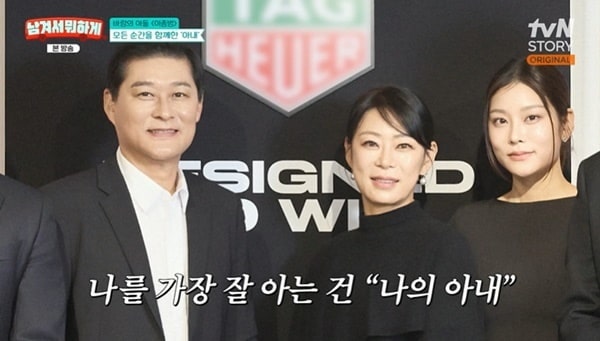 이종범, 프로필 사진에 아내는 단 한 번도 없었다…손자냐 아들 이정후냐 묻자 뜻밖의 대답