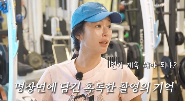 황정음 두 아들 챙긴 줄리엔 강 부부, 하이킥 인연과 가족 근황