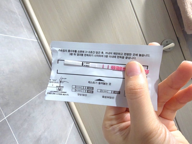 피검사 775 나왔는데 아기집은 언제 봐요? 임신확인서 발급 시기 총정리