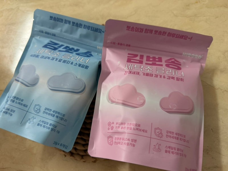 세탁조클리너 세탁기청소 LG드럼세탁기 세탁조 클리너 사용후기 세탁조클리너추천