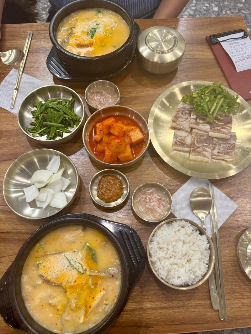 종로 세종문화회관 대극장 30주년 공연 후기 — 신영숙·강필석·양준모 라인업
