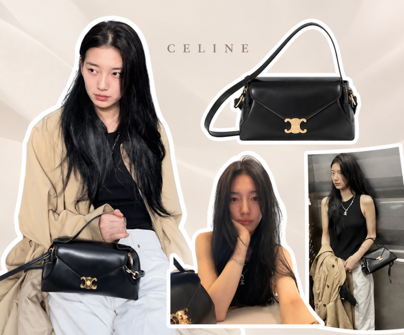 수지가 들자마자 눈에 들어왔다, 셀린느 신상 가방 뭐길래?