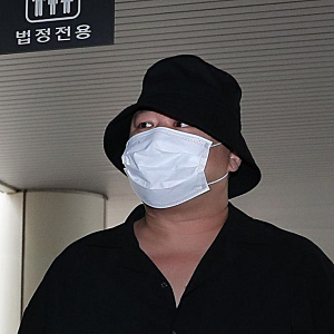 "거의 다 됐다, 마무리만..." '필로폰 투약 실형' 돈스파이크, 출소 후 바비큐 식당 재개업 예....