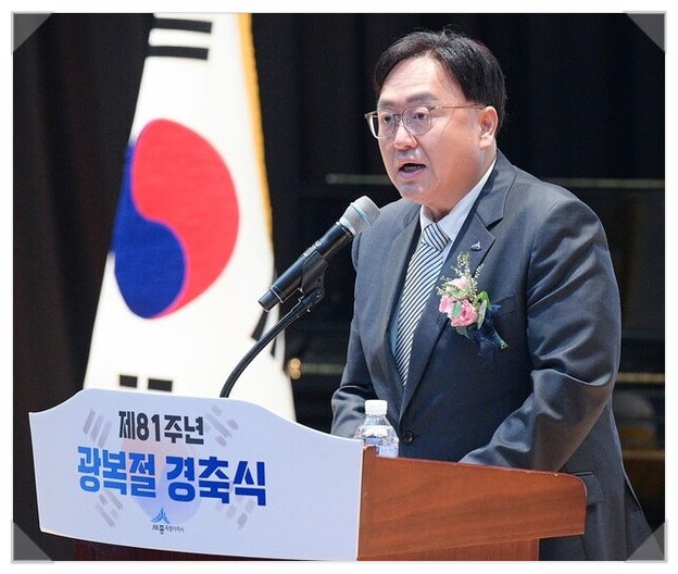 행정수도 넘어 자족도시...조상호 세종시장, ‘완성의 시간’