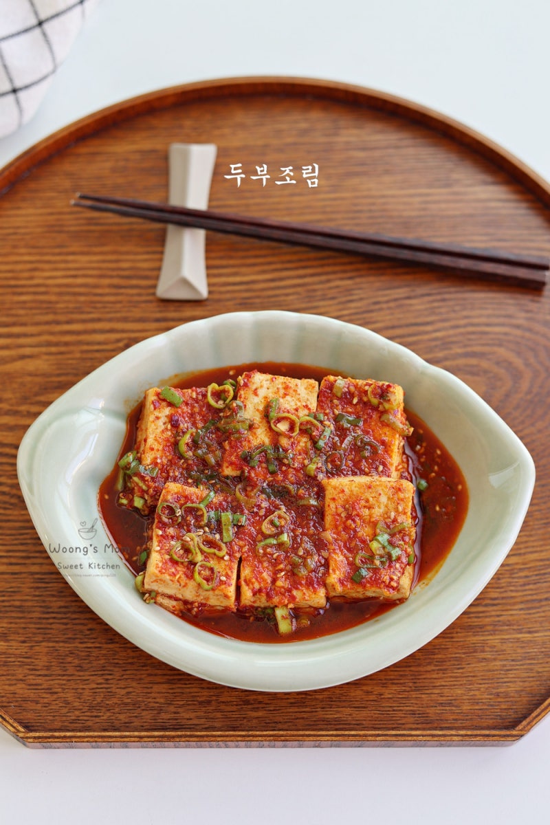 국물 두부조림 레시피 양념장 만드는법