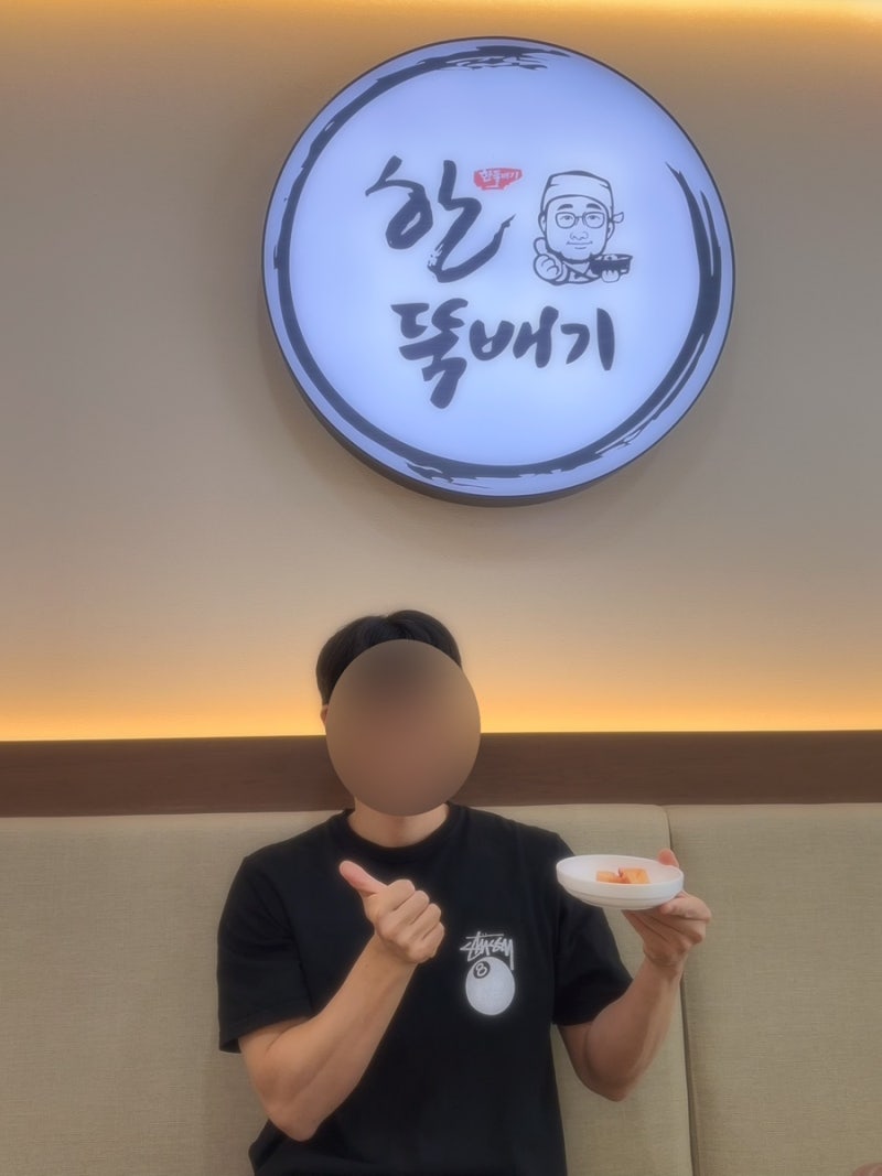 순천 감자탕 맛집 찾는다면 연향동 한뚝배기 솔직 후기