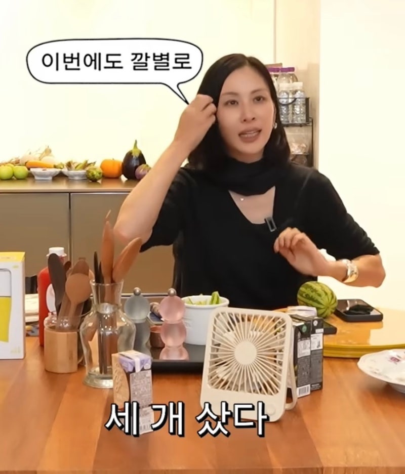 400억 건물주인데.. 9천원 스카프 메는 고소영