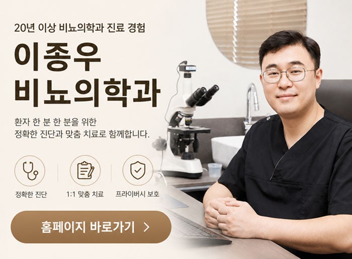 헤르페스전염 확률? 접촉되면 무조건 감염되는 건가요