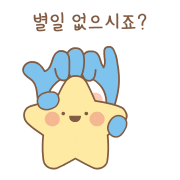 이전 직장 4대보험 상실신고 안해줄때 대처 방법