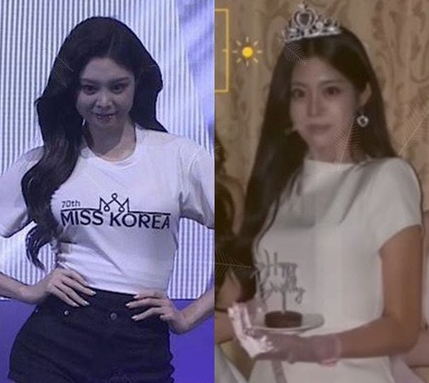 미스코리아 진 우서윤, 성형 논란에도 끝내 입을 열지 않은 이유