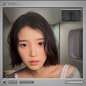 아이유 신곡 이별로부터 곡 정보 가사