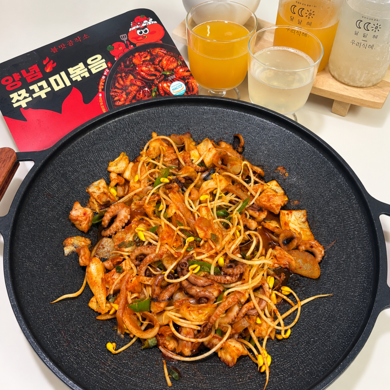 냉동 쭈꾸미 추천 불맛공작소 양념 쭈꾸미 후기｜쭈꾸미볶음밀키트 간편하게 즐겨요