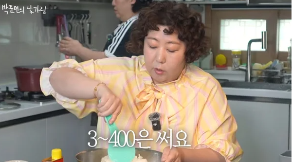신기루, 배달 음식에 한 달 300~400만원…마운자로 안 하는 이유 "먹는 게 유일한 낙" (낯가림)