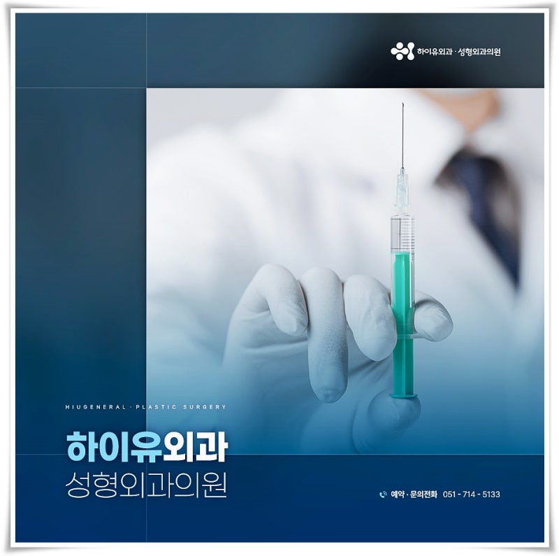 사타구니피지낭종 원인과 주요 증상 및 올바른 관리 방법 안내