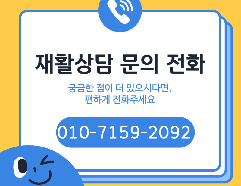 폐암 표적치료/폐암 면역항암제/폐암 치료비용/폐암 항암치료 부작용/폐암 수술 후유증/폐암....
