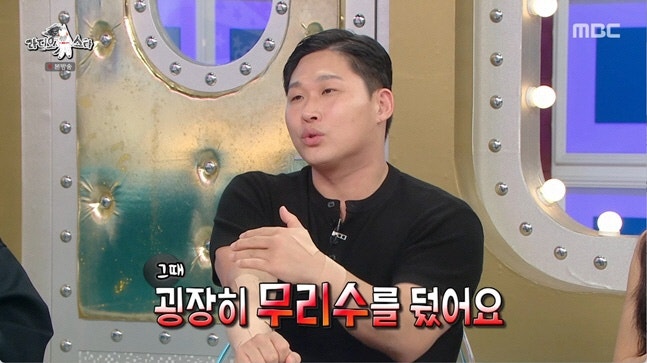 스윙스 빚 200억? 실제 얼마길래? 120억 선급금에 30억까지 빌린 이유