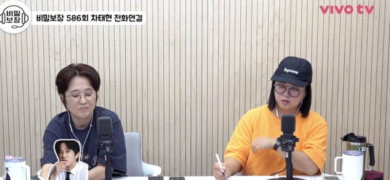 조인성·차태현 회사 직원이 딱 4명? 대표가 알바까지 뛰는 이유