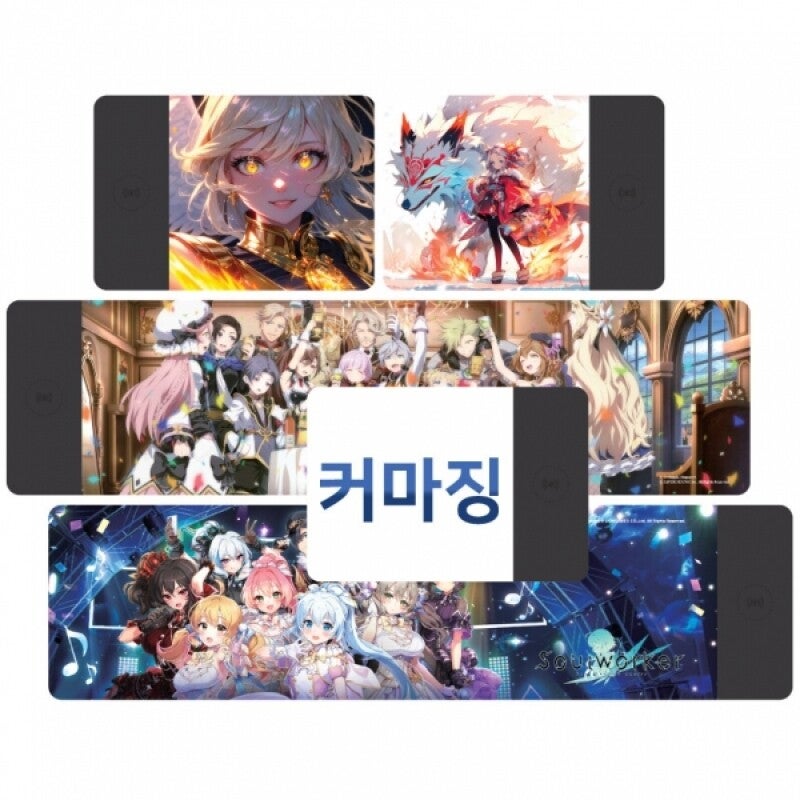 [커마징] 무선충전 마우스패드, 장패드 주문제작 [1개부터 제작가능] 판촉물, 굿즈제작에 너....