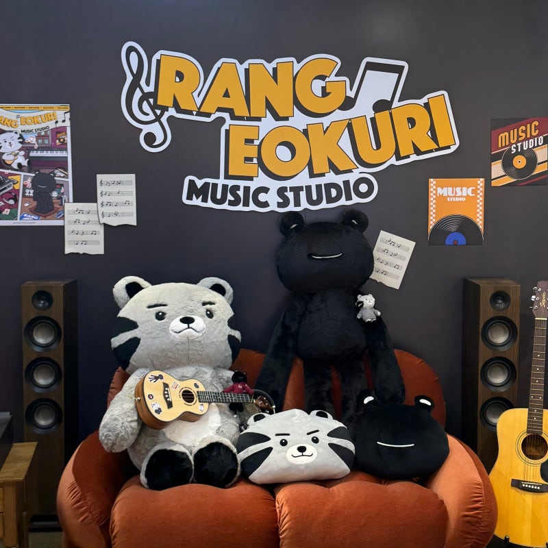 안효섭 RANG & EOKURI 랑이어구리 팝업스토어 후기