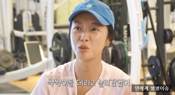 이혼·43억 논란 당시 곁 지킨 사람은…황정음 나이·재산·프로필·인스타그램