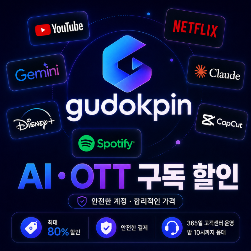 노션 유료 가격 실속 있게 쓰기