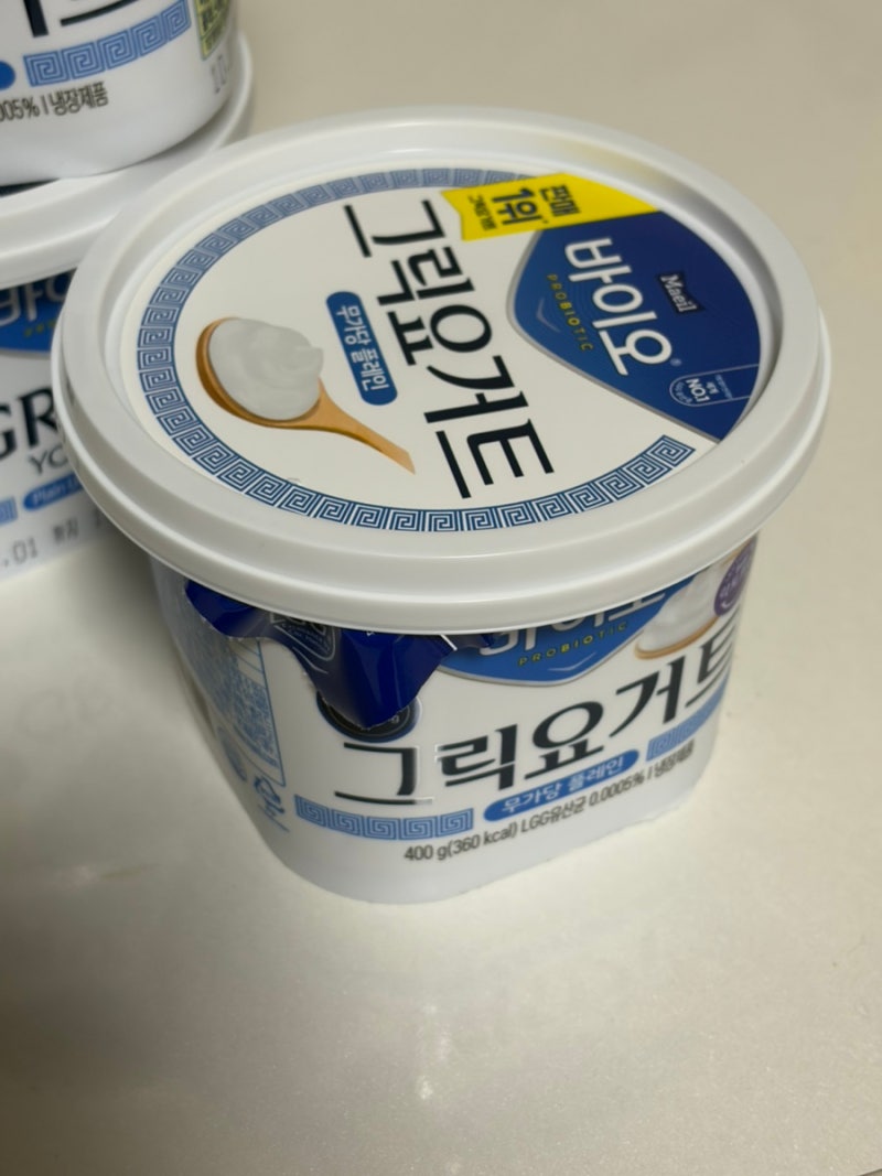 [롯데온] 매일 바이오 그릭요거트(무가당 플레인) 맛 후기 및 정보