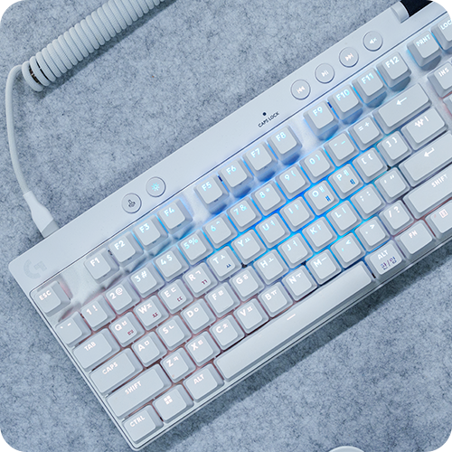 래피드 트리거 키보드, 로지텍 PRO X TKL RAPID 설정법