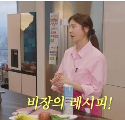 “출산 후 6개월 동안 25kg 감량했는데..” 40대 여배우가 목표 체중까지 빼기 위해 마셨던 이 ....