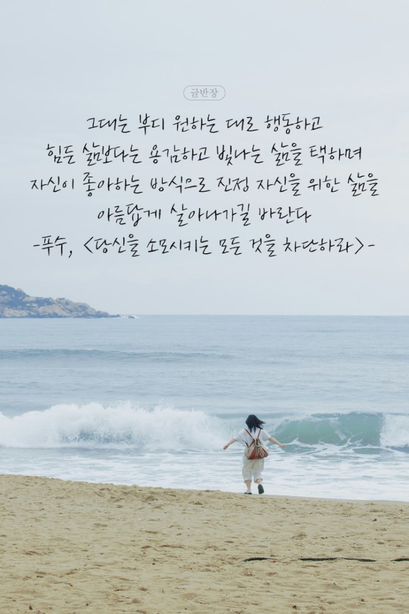 2026.09.10(목) 경제 뉴스 모음