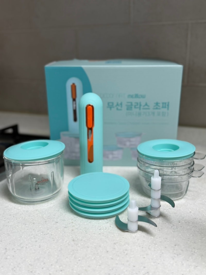 [데코아르] 멜로우 비비드 미니 무선 글라스 초퍼