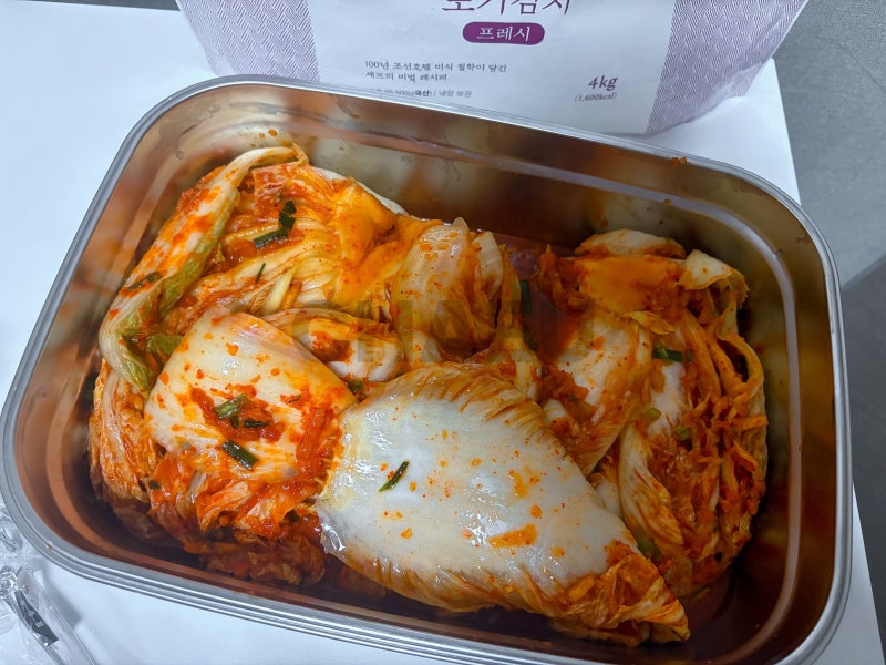 김치추천 조선호텔김치, 내돈내산 먹어본 솔직후기