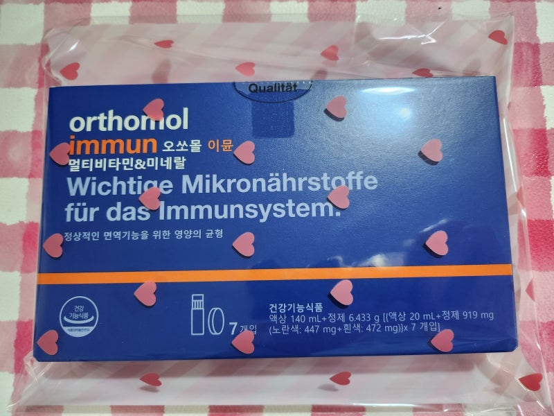 하루 한 병으로 간편하게｜오쏘몰 이뮨 멀티비타민&미네랄 7일분 후기