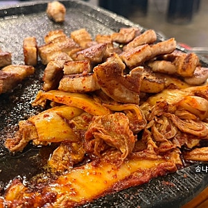 합정역 김치가 맛있는 삼겹살 맛집 마부자 생 삼겹살 다녀왔어요