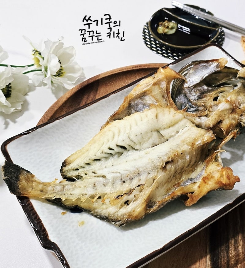비린내 없이 겉바속촉 에어프라이어 우럭구이 만드는 법 생선 비린내 제거