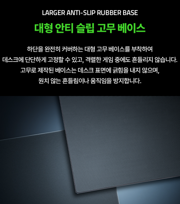 유리 마우스패드 고를 때 두께부터 보는 이유